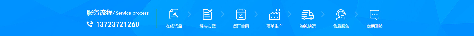 深圳泳池设备_泳池设备公司-深圳市双达泳池设备有限公司