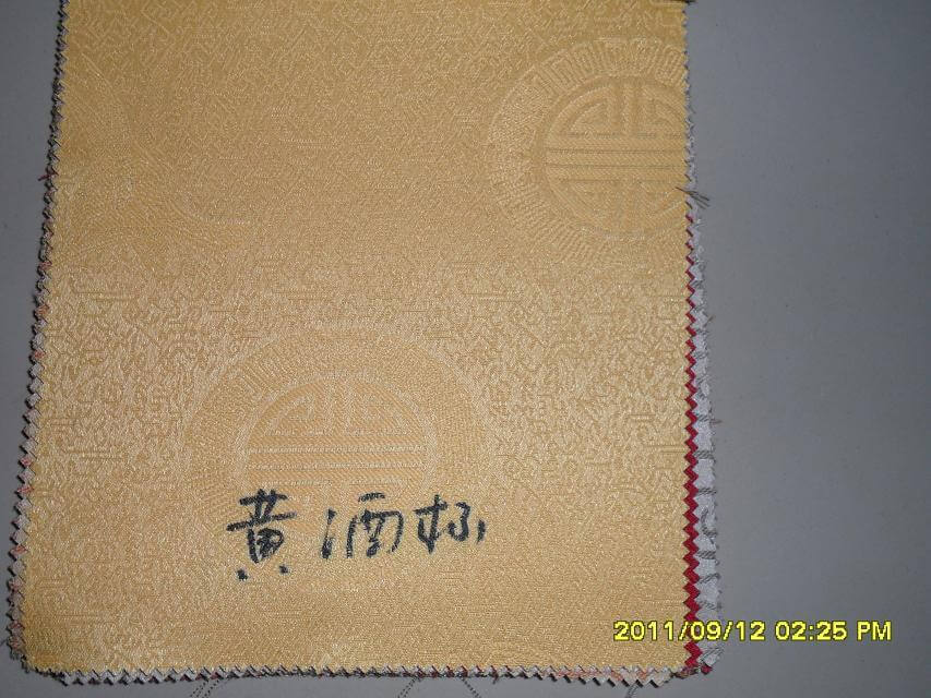深圳bob苹果下载bob手机版网页_bob苹果下载bob手机版网页公司-深圳市bob最新客户端bob苹果下载bob手机版网页有限公司