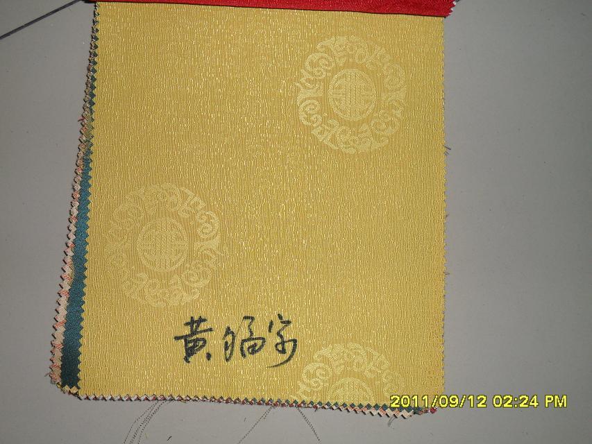 2014111252722609.jpg