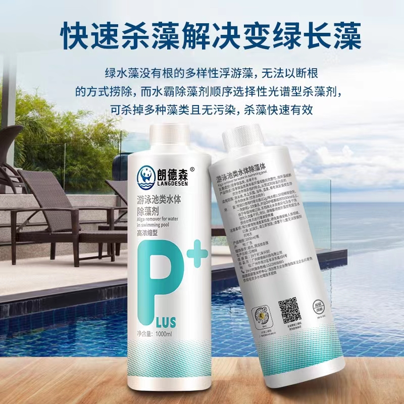 微信图片_20220620153927.jpg