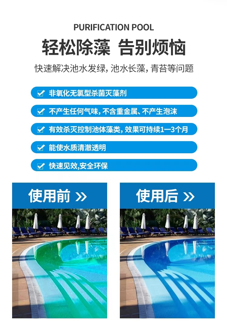 微信图片_20220620154001.jpg