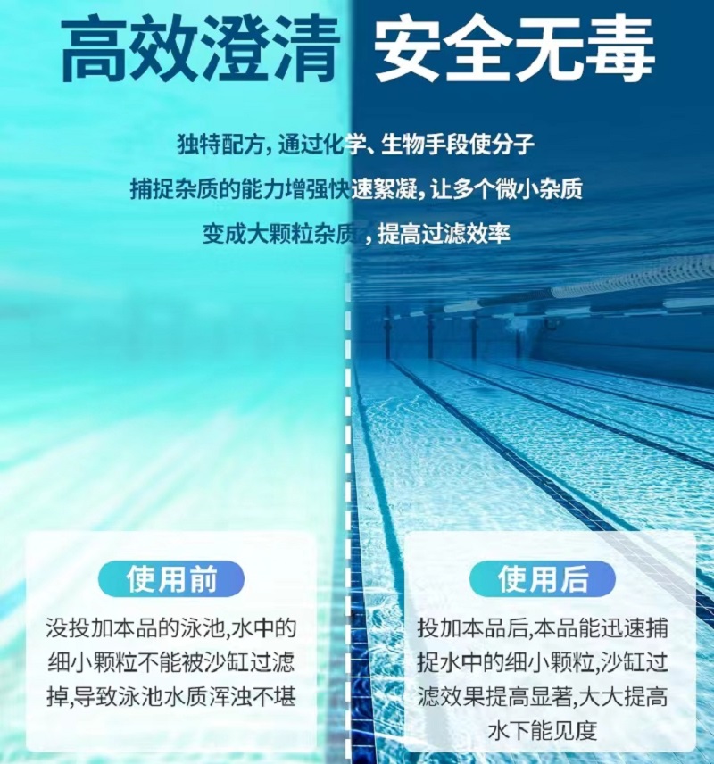 微信图片_20220620144655.jpg
