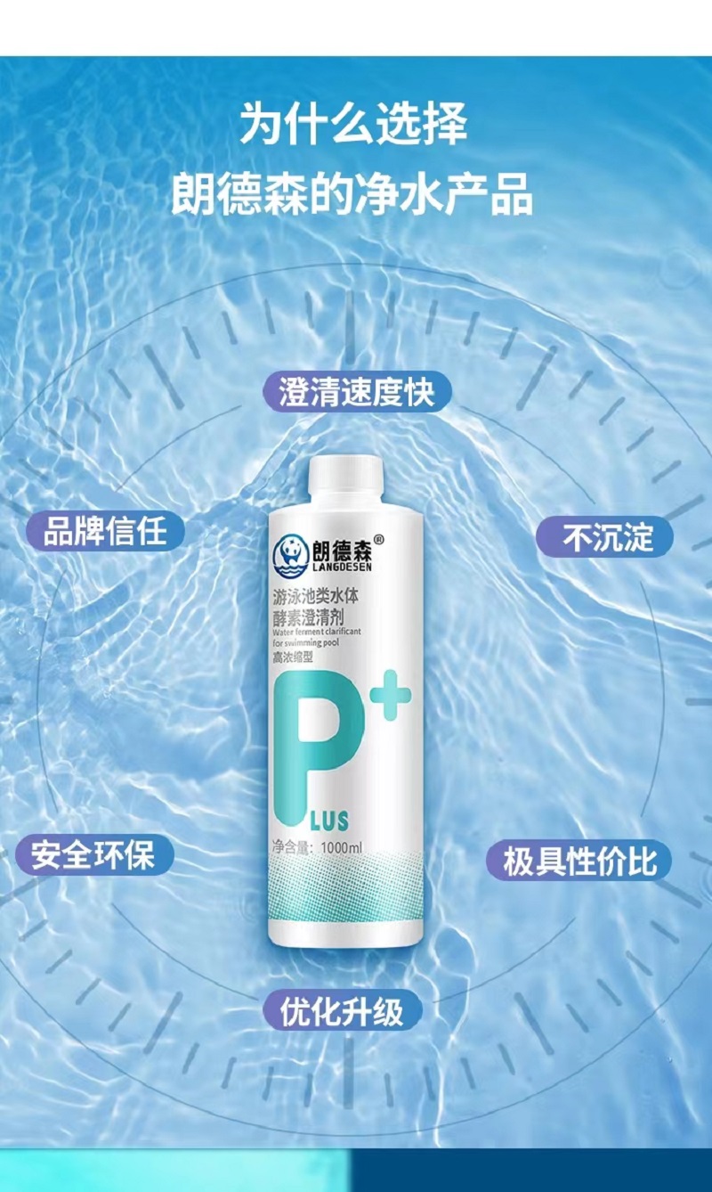 微信图片_20220620144651.jpg