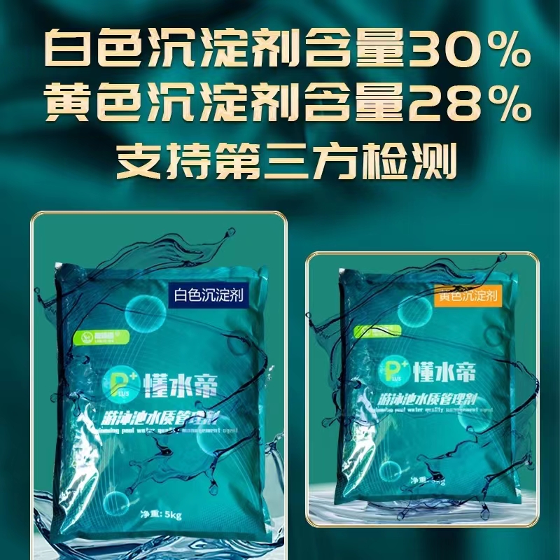微信图片_20220620145810.jpg