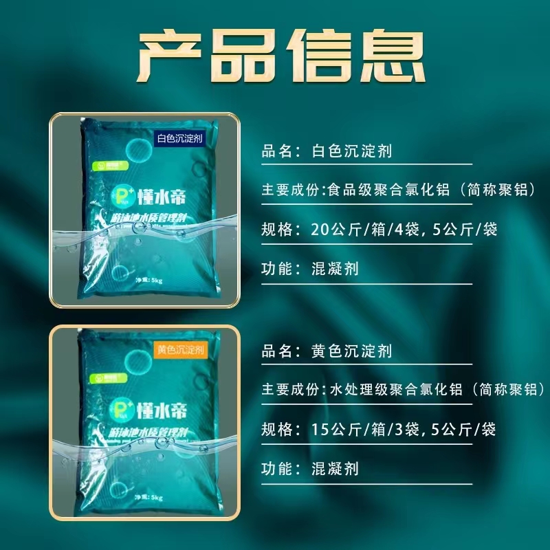 微信图片_20220620145816.jpg