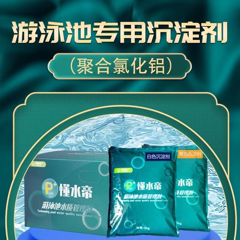 微信图片_20220620145757.jpg