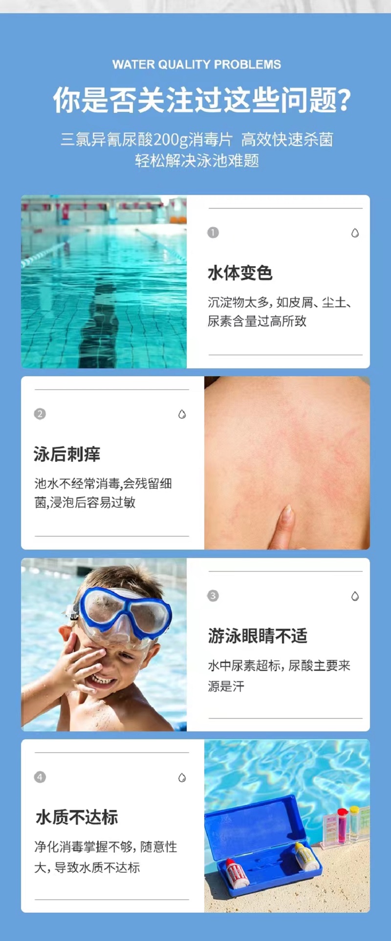 微信图片_20220620153551.jpg