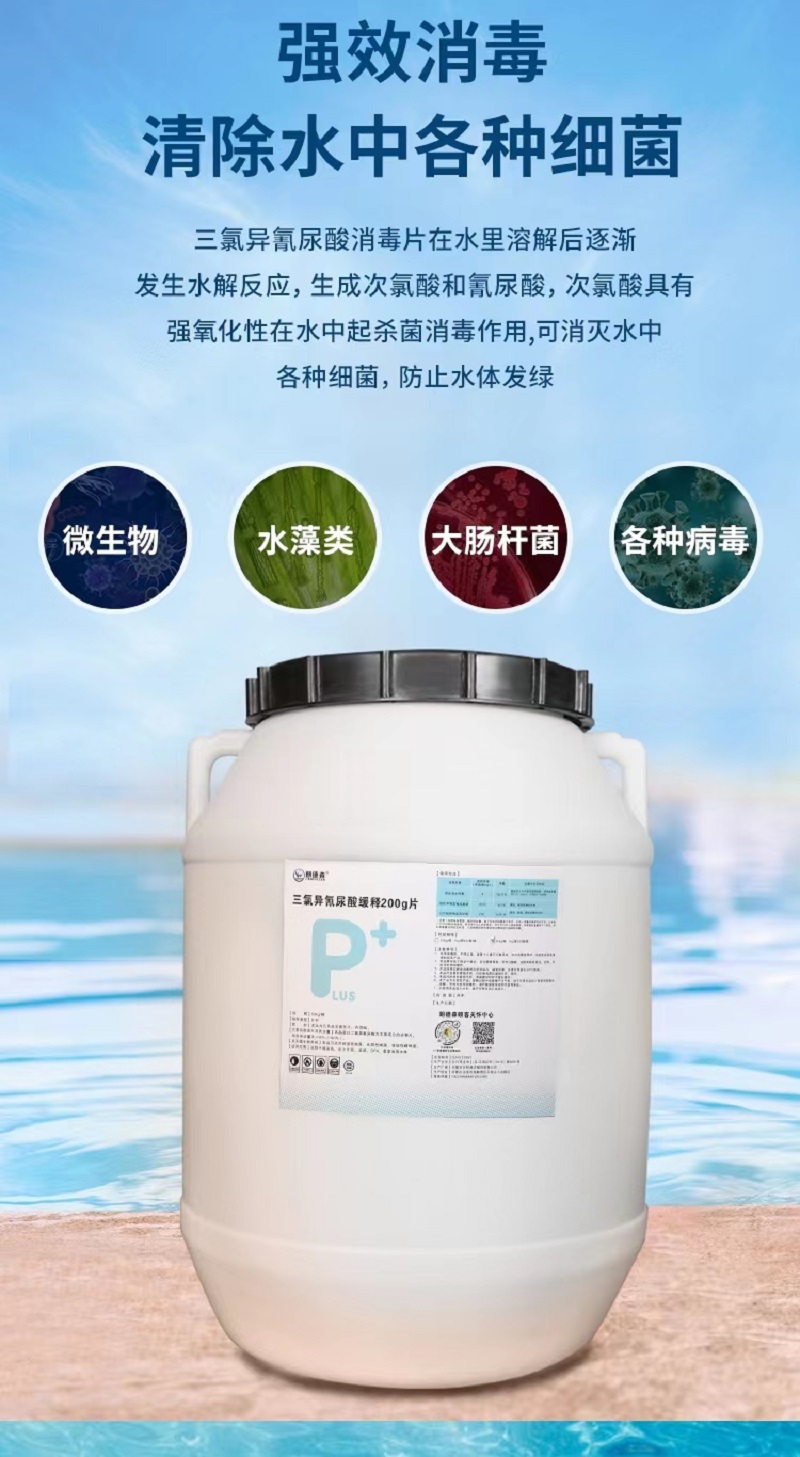 微信图片_20220620153557.jpg