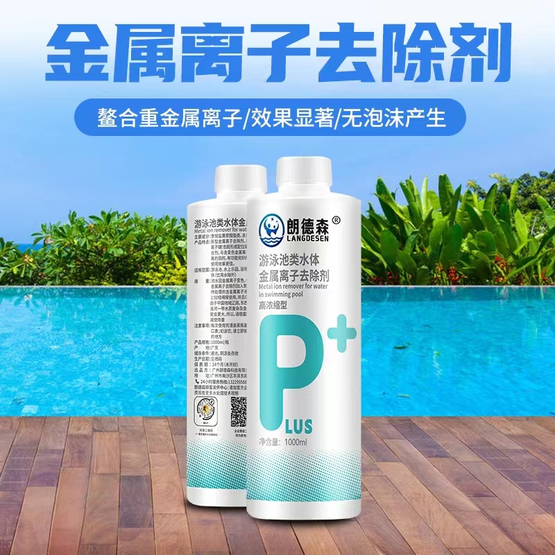微信图片_20220620151824.jpg