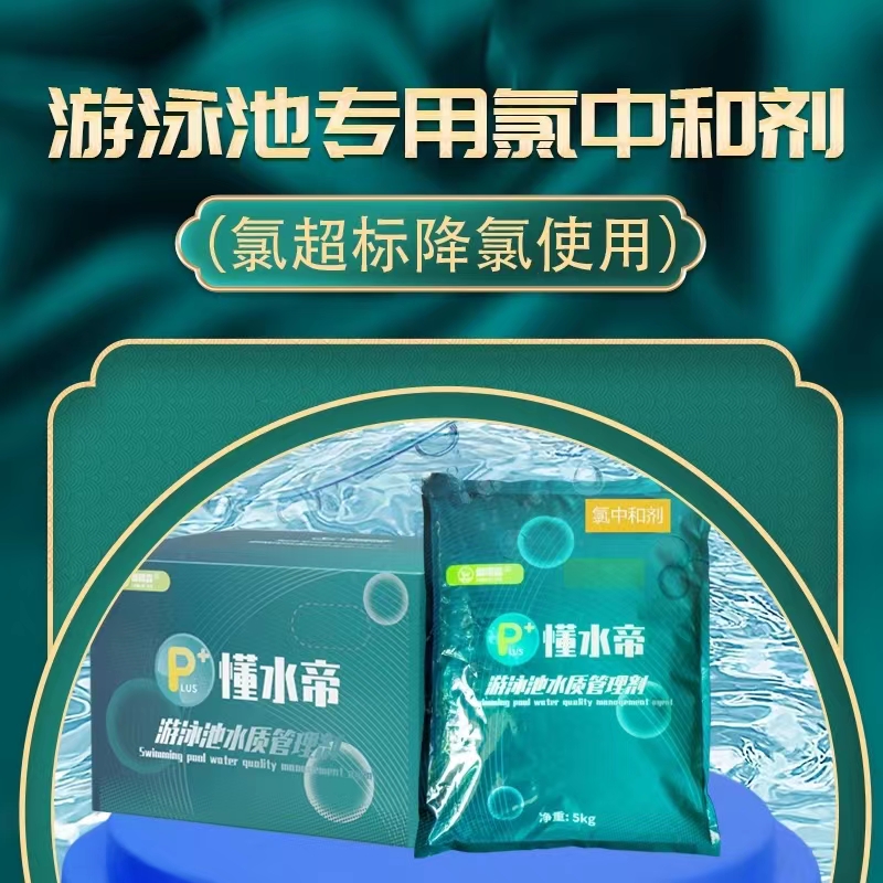 微信图片_20220620152034.jpg