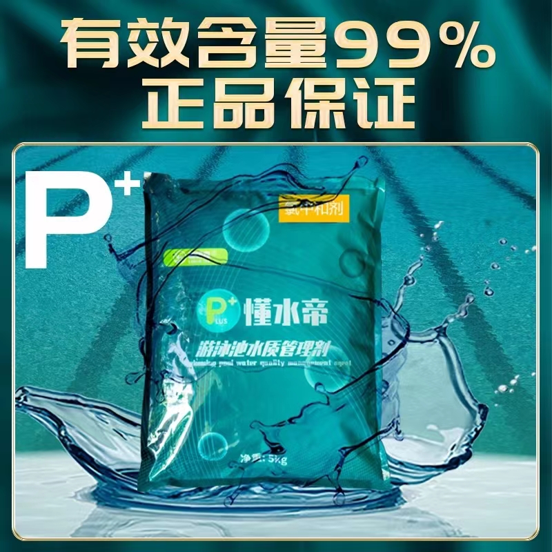 微信图片_20220620152046.jpg