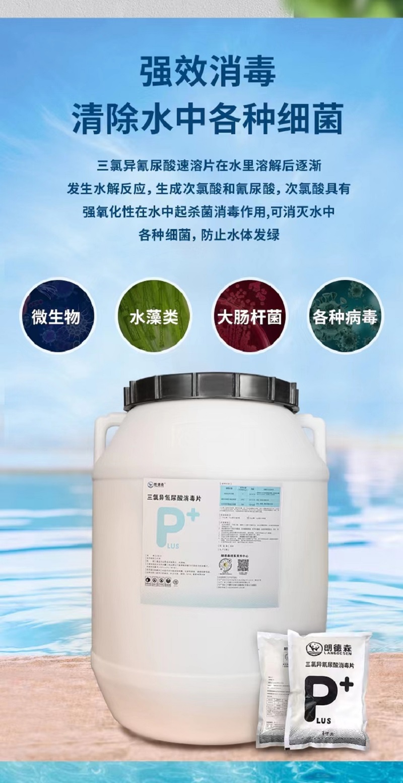 微信图片_20220620141504.jpg